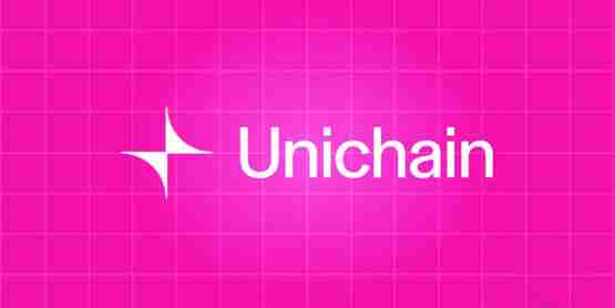 UNI暴涨18%！ Uniswap推自家L2 Unichain 打脸V神预言